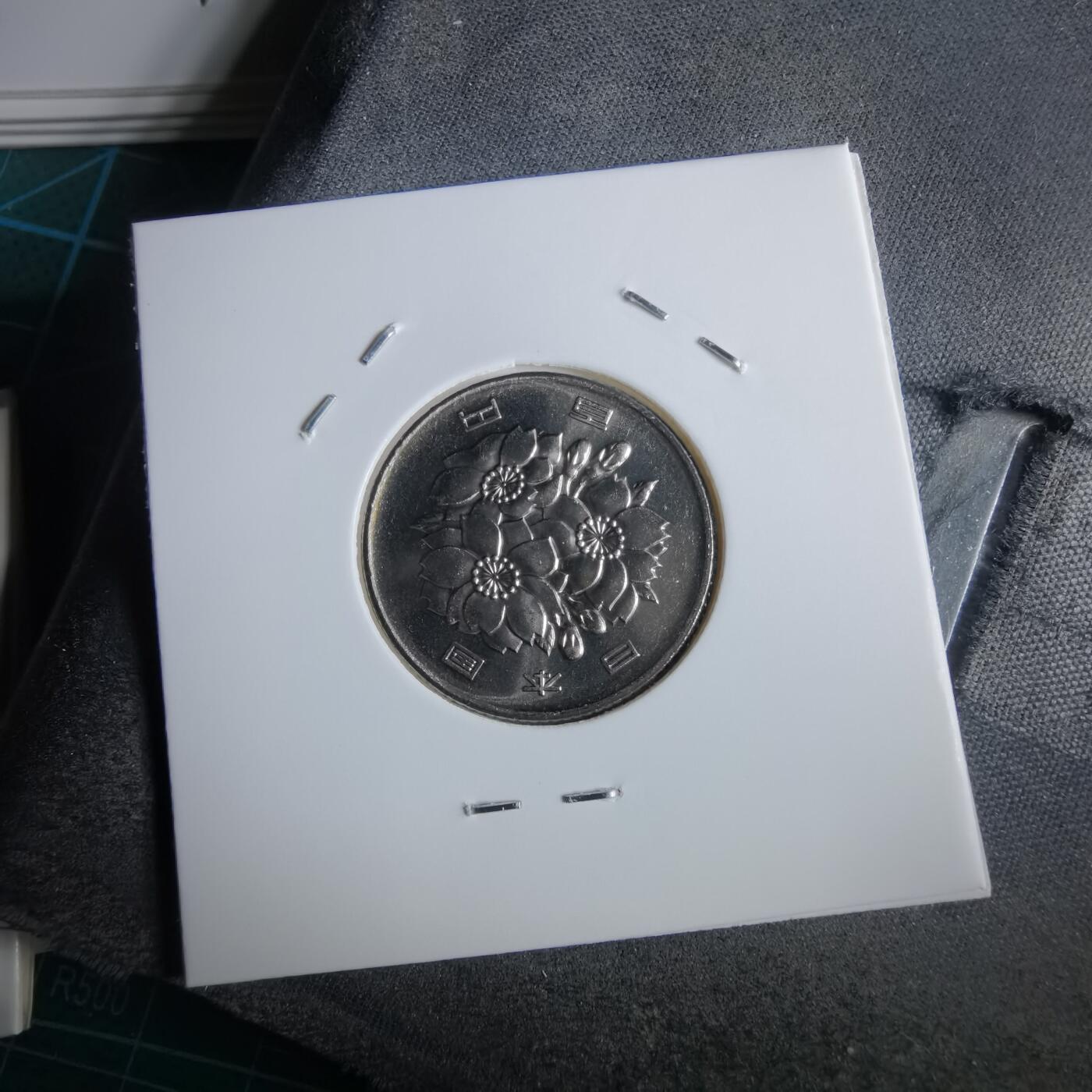 沼泽如烟--第967场 平成十年百円