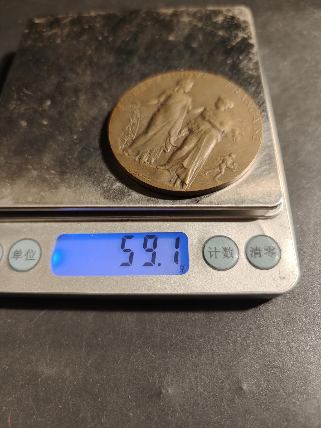 老王徽章第178期 法国1907年巴黎农业协会大铜章    原盒    大师阿尔菲杜布瓦作品     直径50mm     重量59.1g