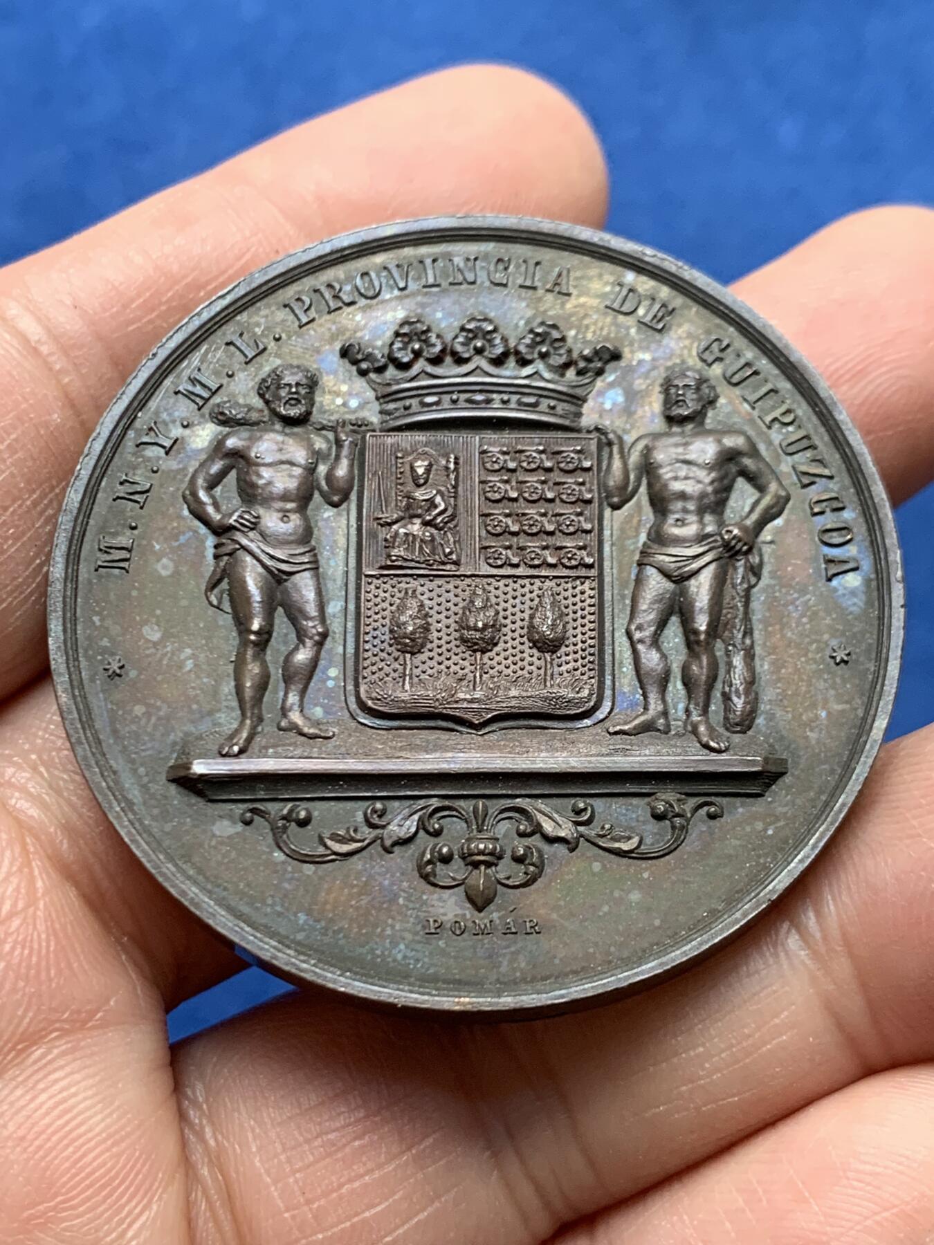 《竞宝斋》第460场 周日，周一，2场连拍 （全场包邮）欢迎送拍