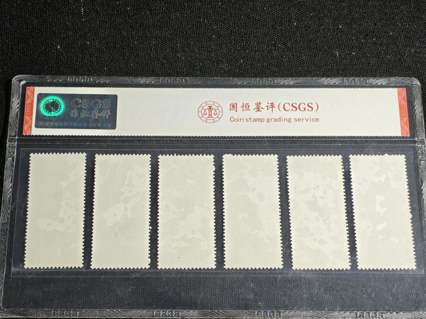 刘世昌艺术品销售中心～虎踞龙蟠*金杨在线联拍群第515期