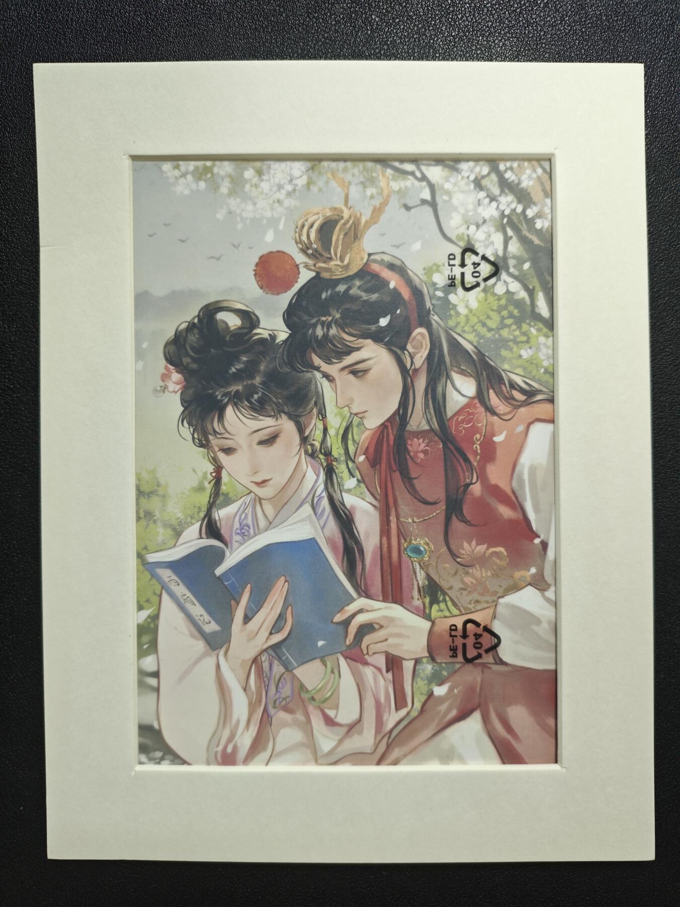 天玑星卡拍第162期《1.19周一截拍》持续收拍收评中 满赠卡需备注