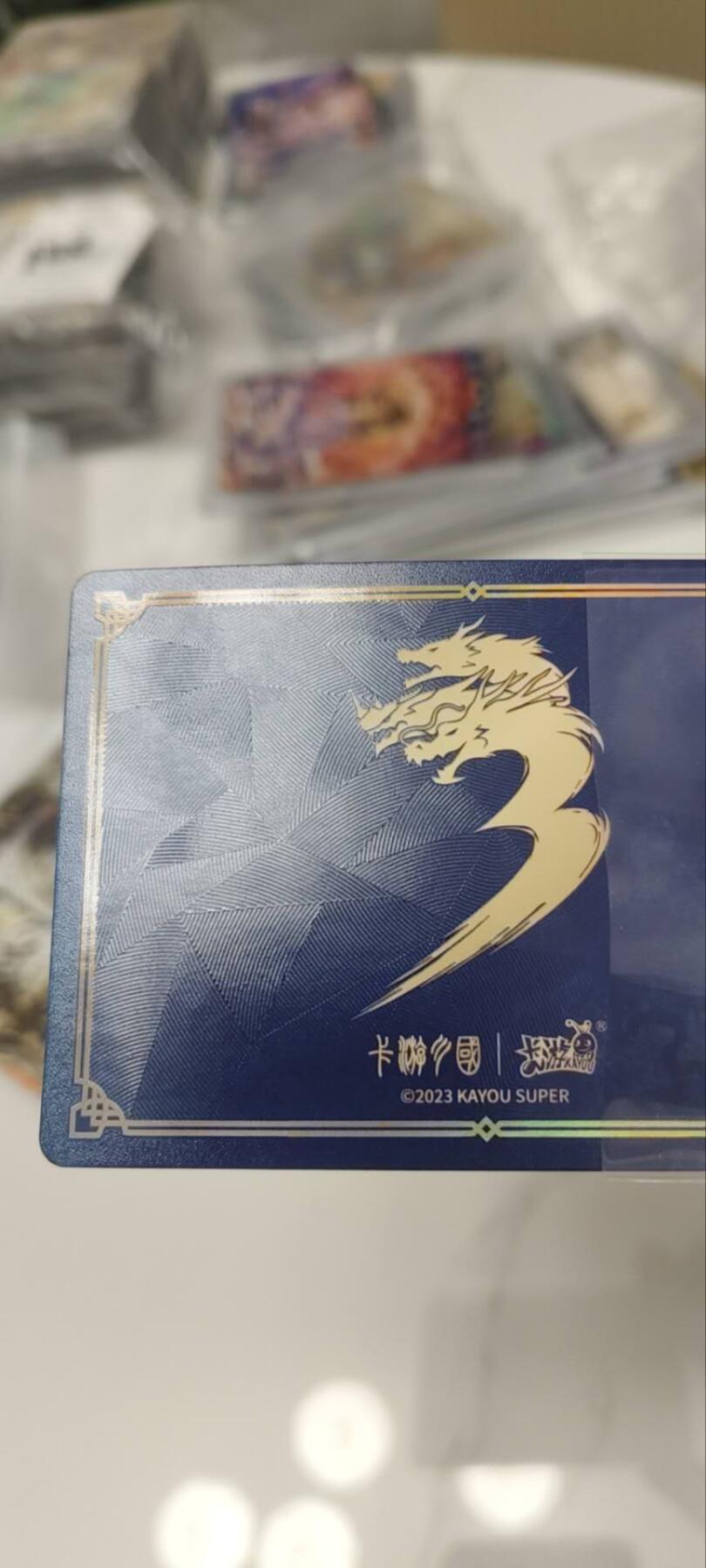 秋原瞳的小店第三十四期（农历马年年味越来越重了，希望大家新的一年龙马精神，一往无前）