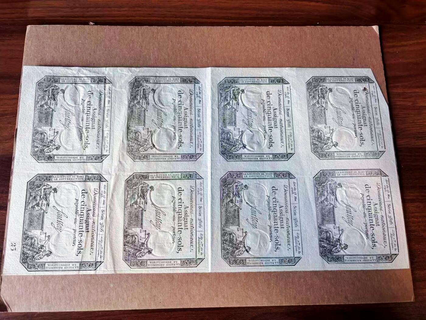 【Blue Auction】世界纸币精拍第777期——18级TOP拍卖/信誉/品质/专业/高效💫