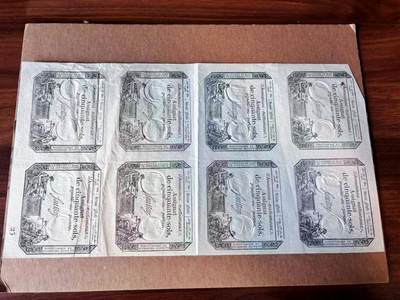 【Blue Auction】世界纸币精拍第777期——18级TOP拍卖/信誉/品质/专业/高效💫 - 【8连体】法国大革命时期 1793年50苏 钢戳防伪 百年老钞原汁原味 品相如图