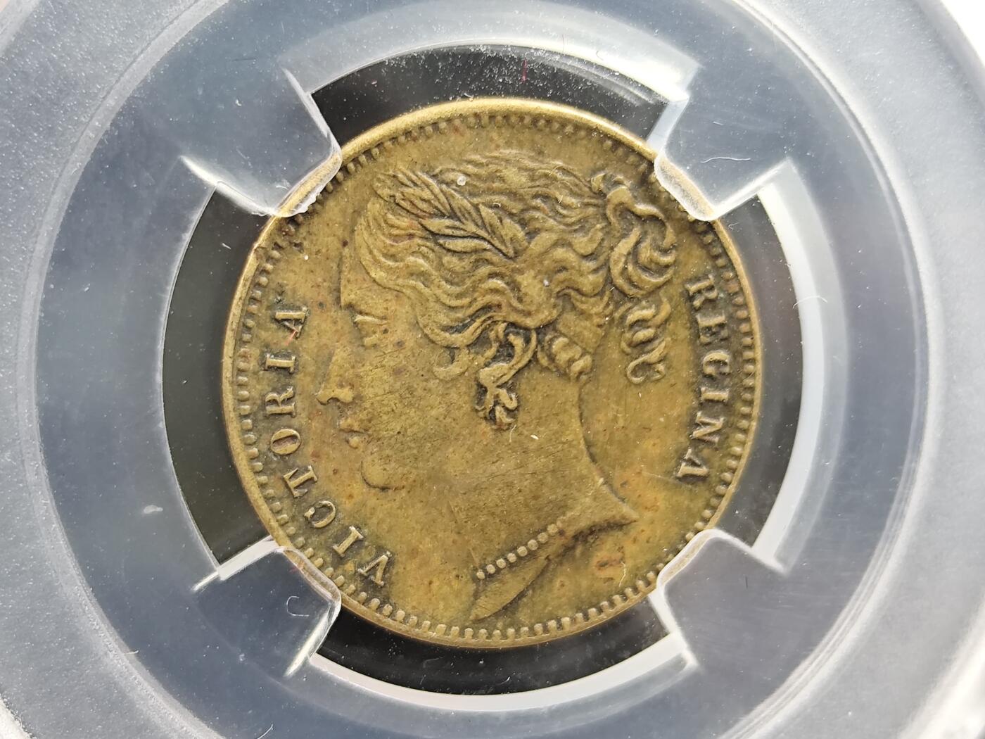 1月18日徽章钱币专场 众诚评级20世纪英国代用币