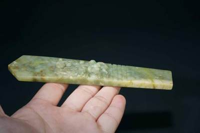 上海都达杂项专场三十四【年后发货全场包邮】  古玉龙纹令牌86-54