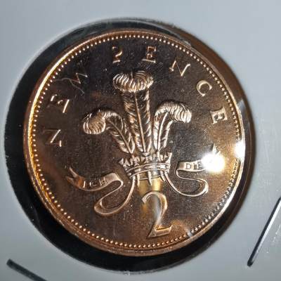 沼泽如烟--第967场 - 英国1971年2便士精制币