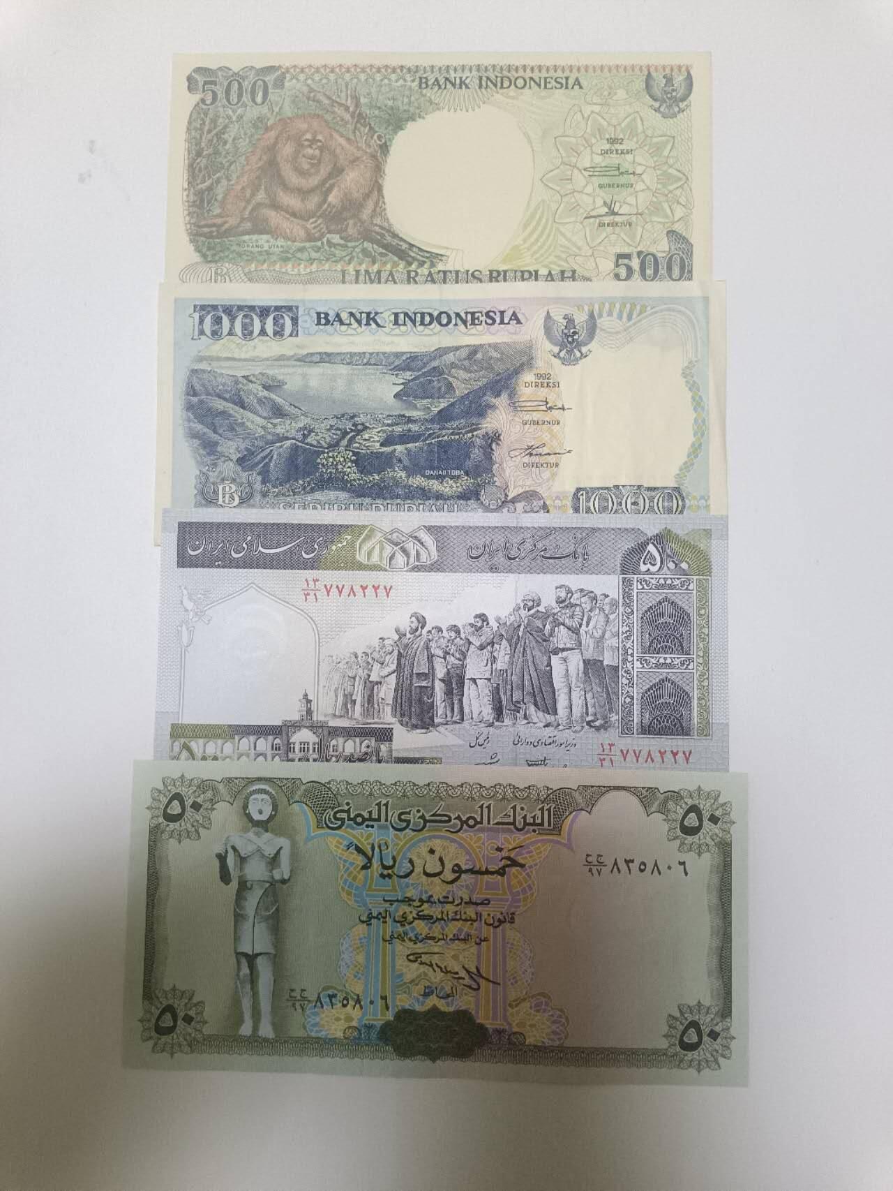 【20260122】非全新纸币和硬币第328场