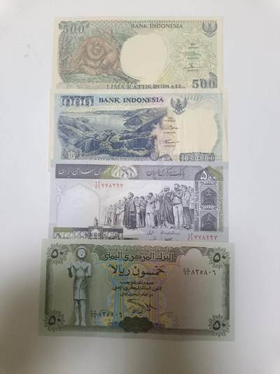 【20260122】非全新纸币和硬币第328场 - 亚洲国家4张纸币