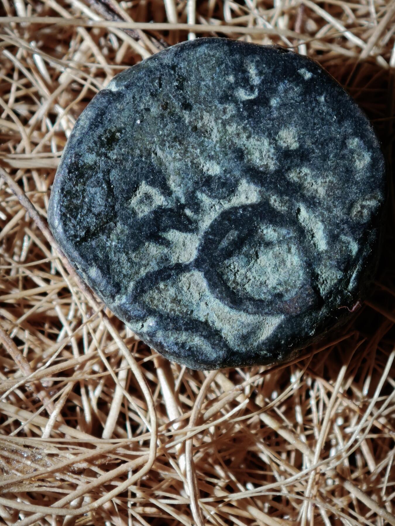 109期新疆红钱粟特钱币丝路钱币专场 丝路钱币