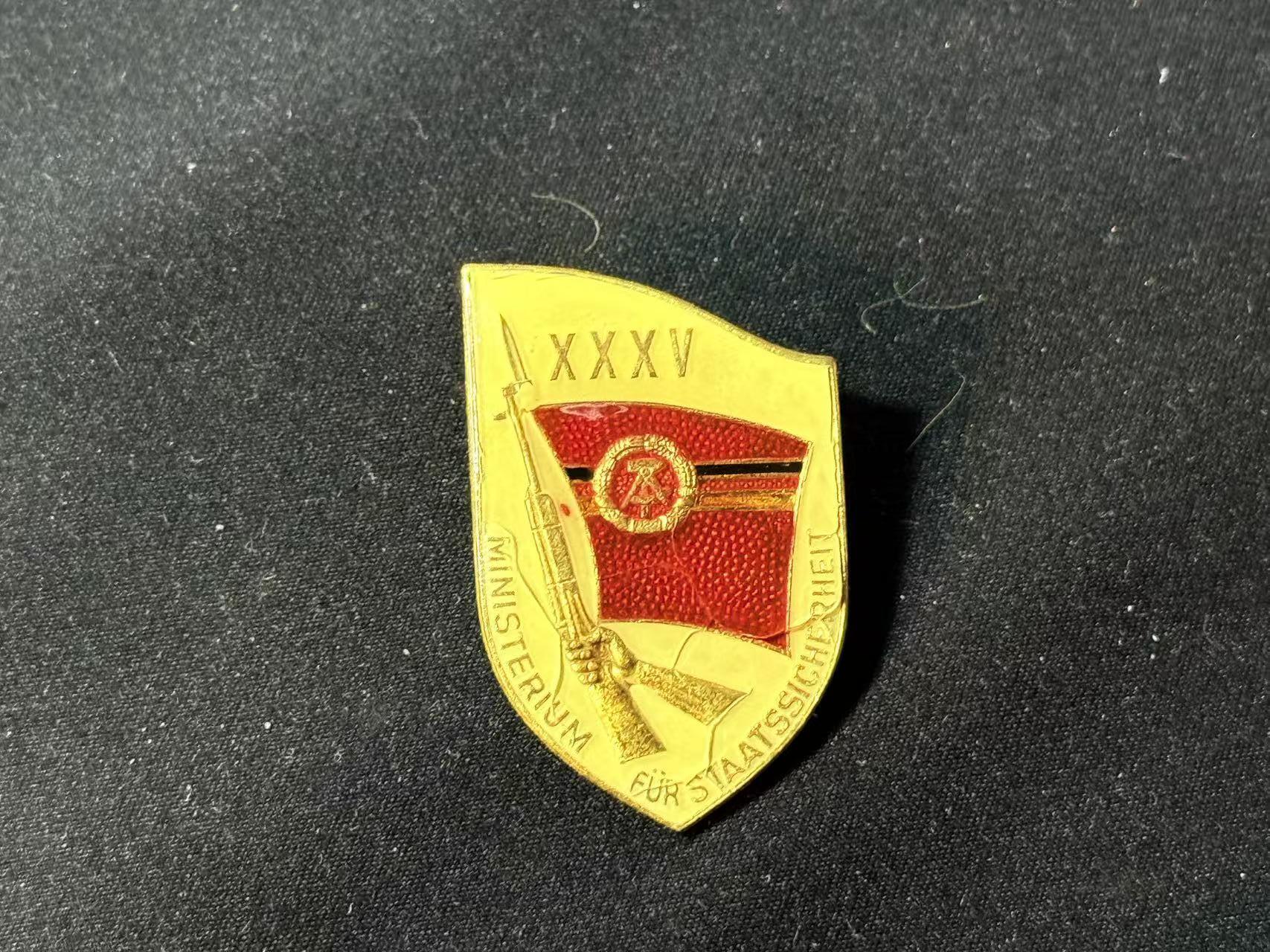 罗岚⭐爱藏⭐甄选专拍第四场-分享拍场赚佣（实体经营） 民主德国史塔西（国家安全部）三十五周年奖章