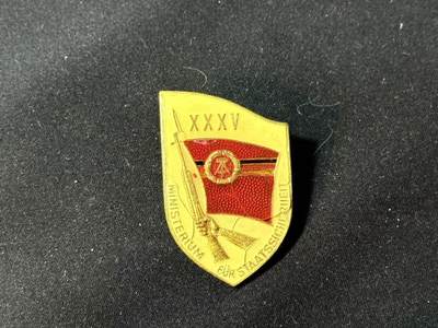 罗岚⭐爱藏⭐甄选专拍第四场-分享拍场赚佣（实体经营） - 民主德国史塔西（国家安全部）三十五周年奖章