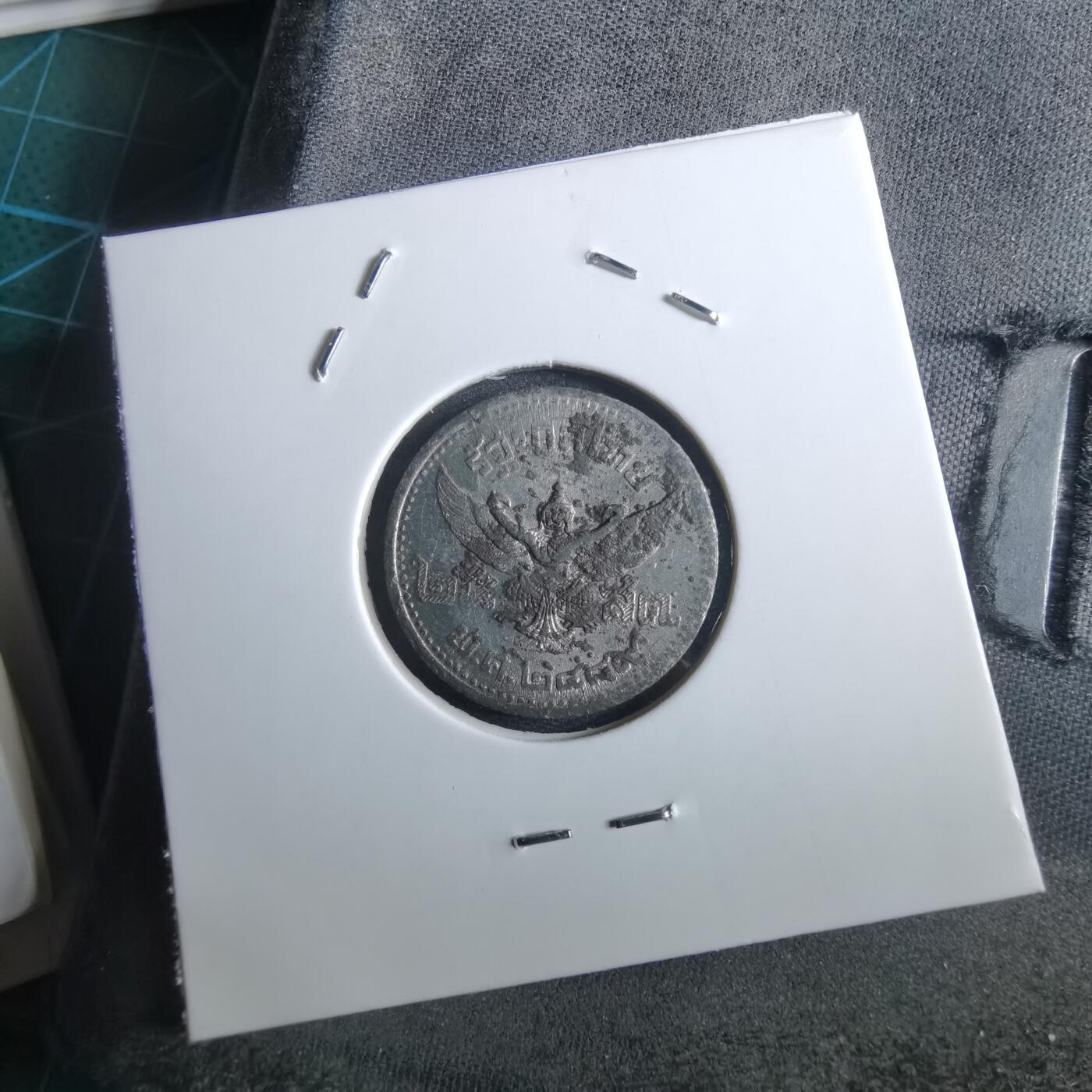 沼泽如烟--第967场 泰国