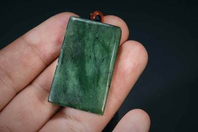 上海都达杂项专场三十四【年后发货全场包邮】  天然和田玉碧玉精雕《算盘》挂件 附鉴定证书86-86