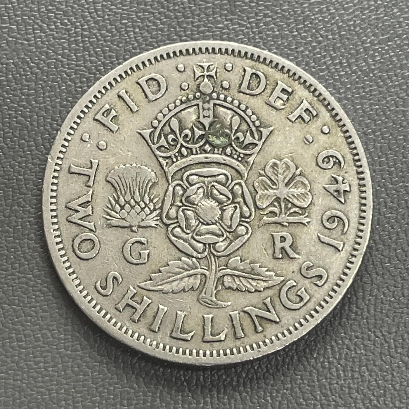 回流0120 英国1949年2先令 乔治六世