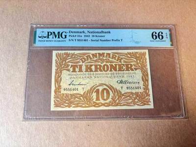 【Blue Auction】世界纸币精拍第777期——18级TOP拍卖/信誉/品质/专业/高效💫 -  【亚军分】丹麦 1943年10克朗 墨丘利 PMG66EPQ 