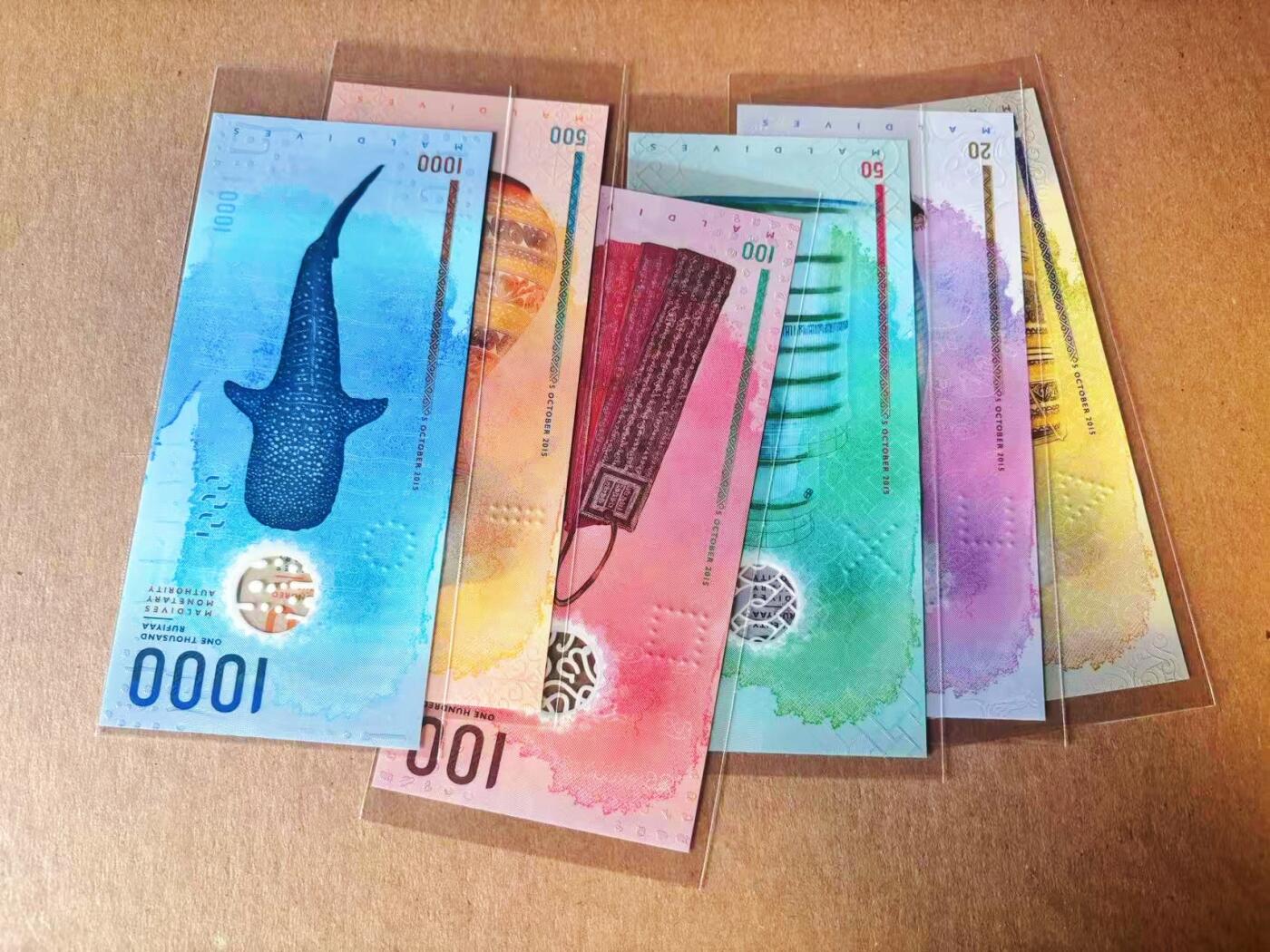 【Blue Auction】世界纸币精拍第777期——18级TOP拍卖/信誉/品质/专业/高效💫 【一组6张 A冠老虎3无47全同套】马尔代夫 2015年10-1000拉菲亚 全新UNC