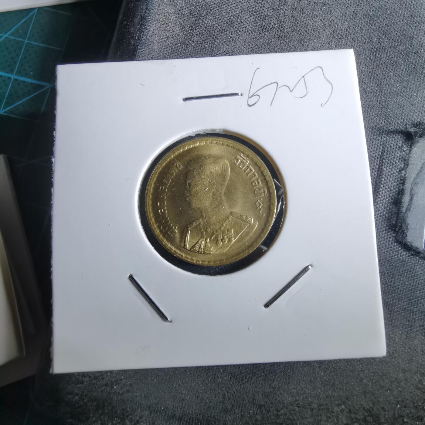 沼泽如烟--第967场 泰国