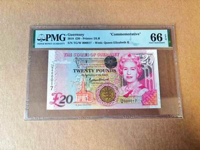 【Blue Auction】世界纸币精拍第777期——18级TOP拍卖/信誉/品质/专业/高效💫 - 【17小号】根西 2018年20镑 PMG66EPQ 