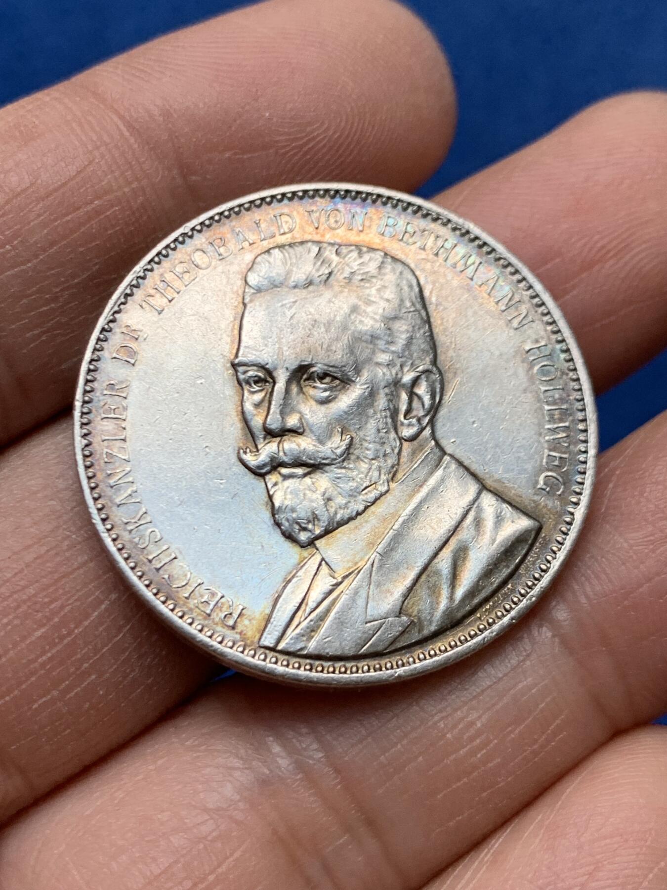 《竞宝斋》第460场 周日，周一，2场连拍 （全场包邮）欢迎送拍