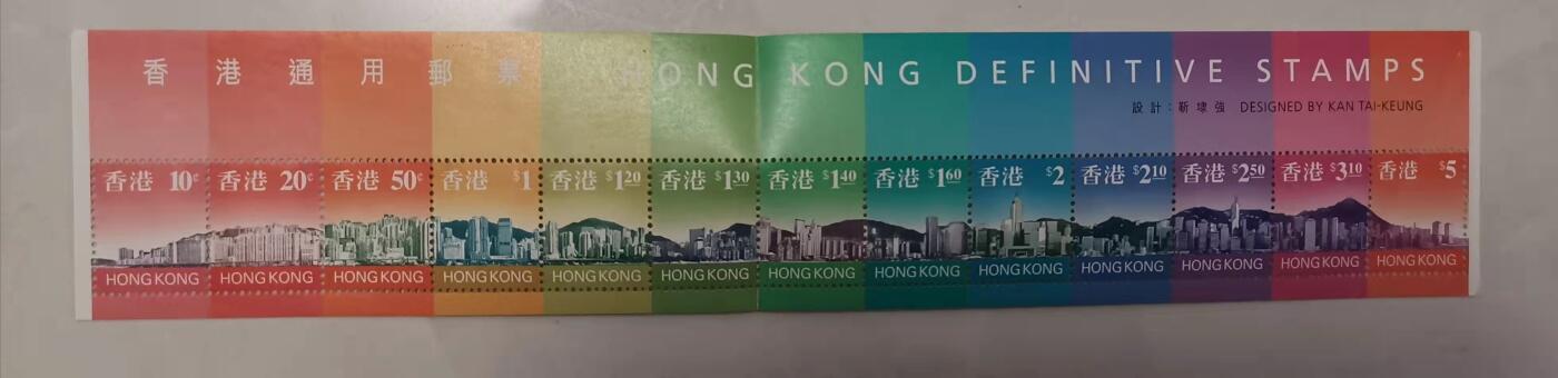 贝海拾珍邮票专场