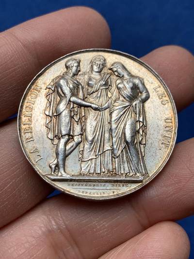 《竞宝斋》第460场 周日，周一，2场连拍 （全场包邮）欢迎送拍 - 法国婚姻与爱情纪念银章，20.68g，35.7mm，1826 早期无边铭 周圈刻字