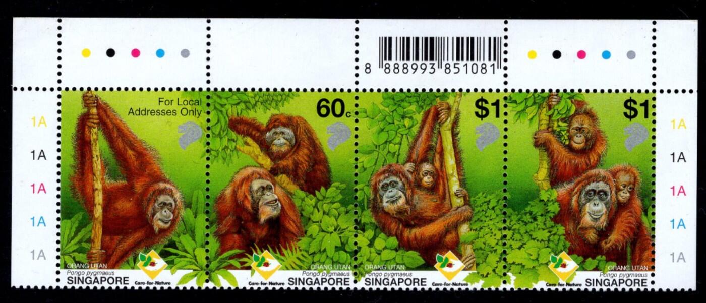洪涛臻品批发群 精选邮票限时拍卖第1234期  新加坡 红猩猩 带角边新全