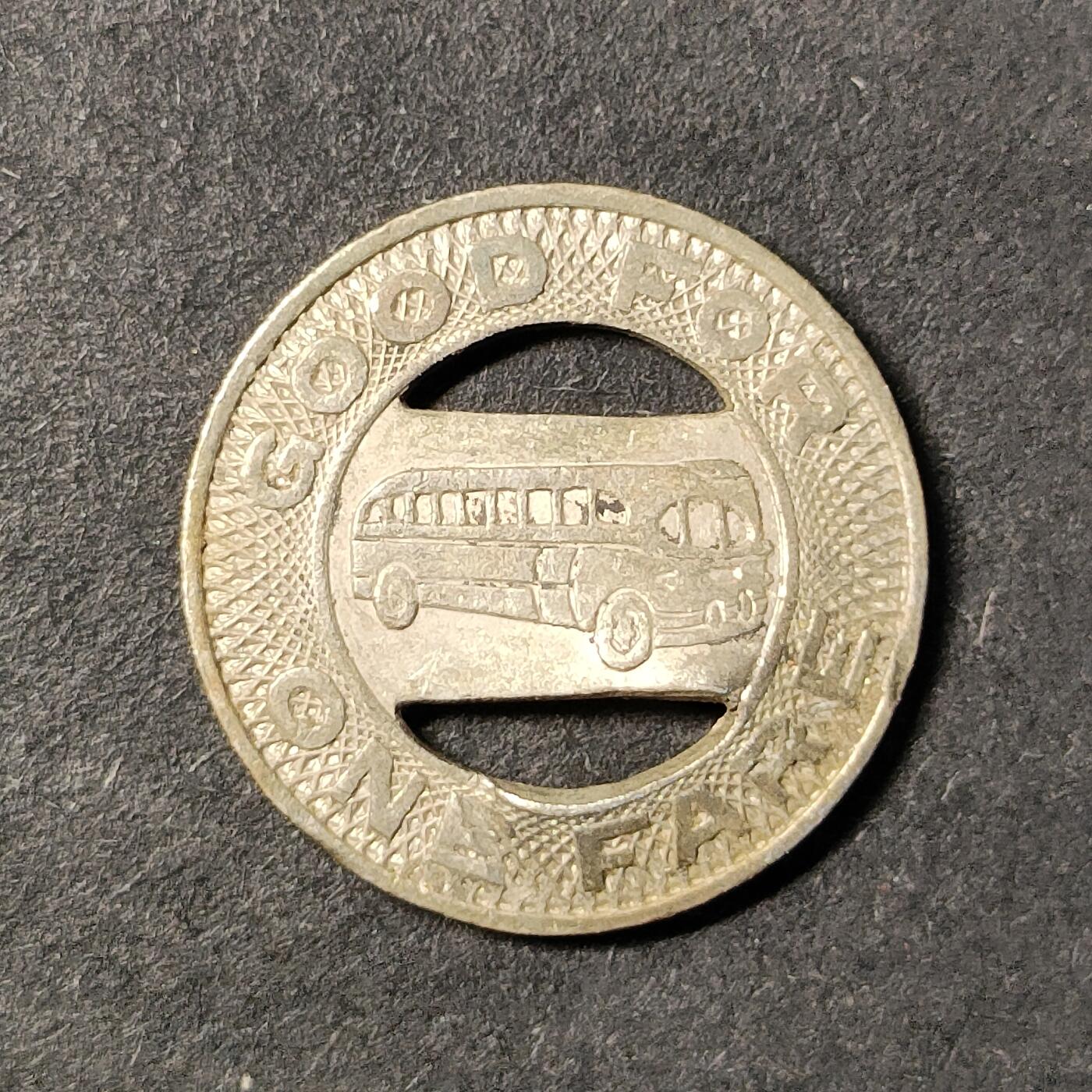 嘉禾收藏    【第444期】            无佣金、可寄存、满30元包邮 币一枚