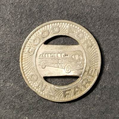 嘉禾收藏    【第452期】            无佣金、可寄存、满30元包邮 - 币一枚