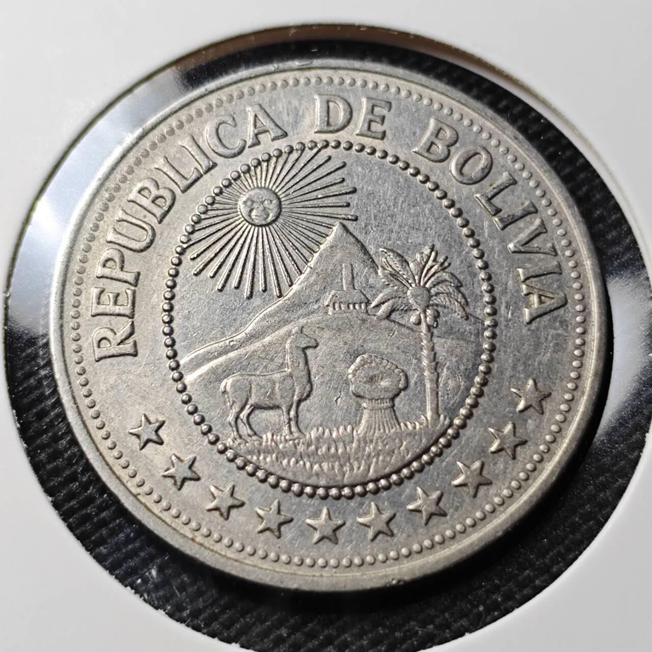 KK钱币收藏小铺  第388期  2月预留时间 周末发货  1980玻利维亚5比索