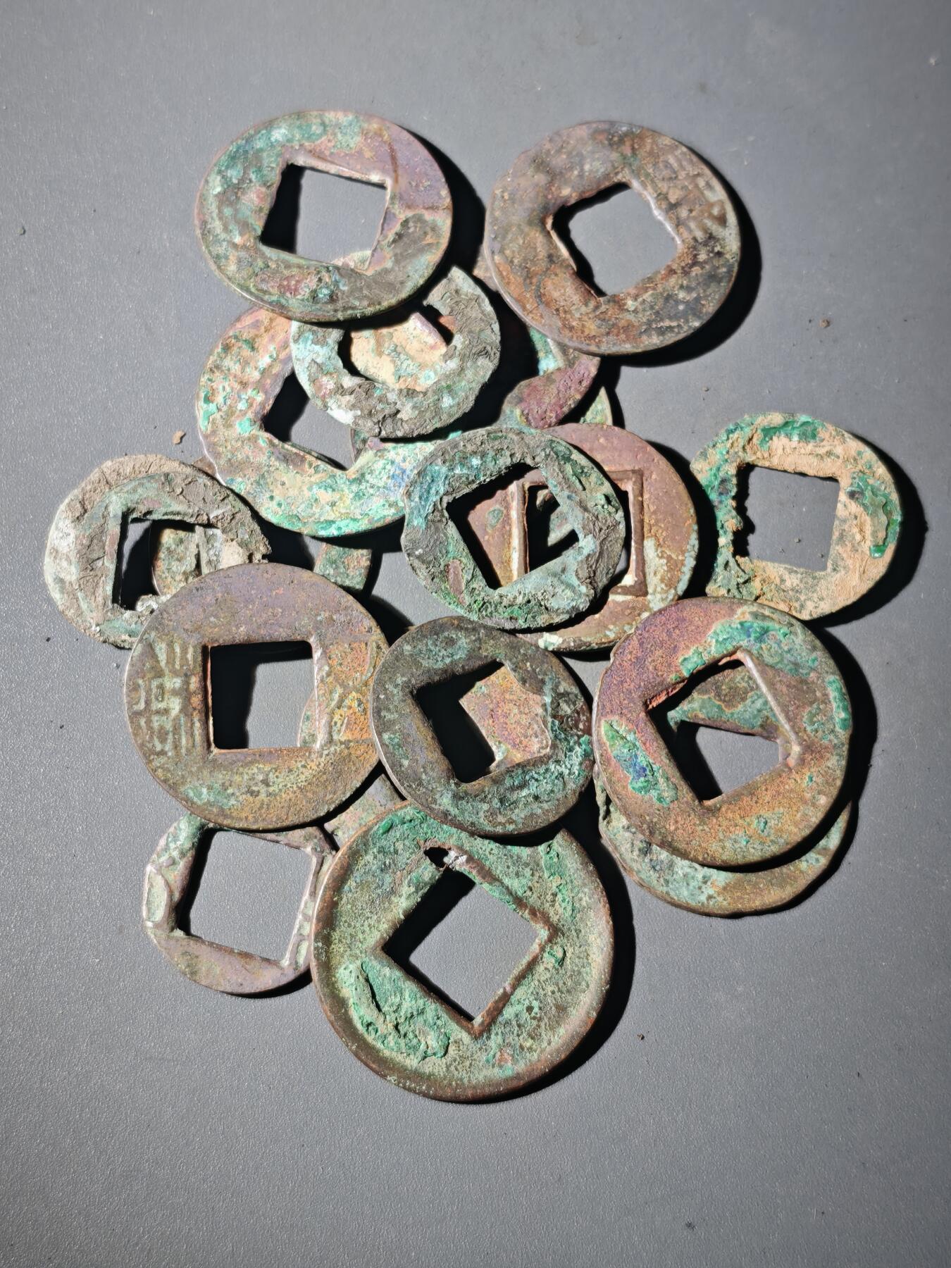 109期新疆红钱粟特钱币丝路钱币专场 A2杂钱一组20枚