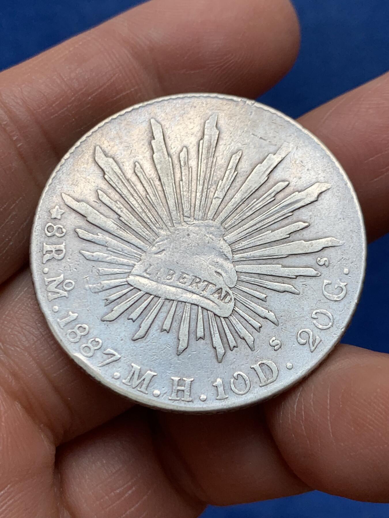 《竞宝斋》第460场 周日，周一，2场连拍 （全场包邮）欢迎送拍