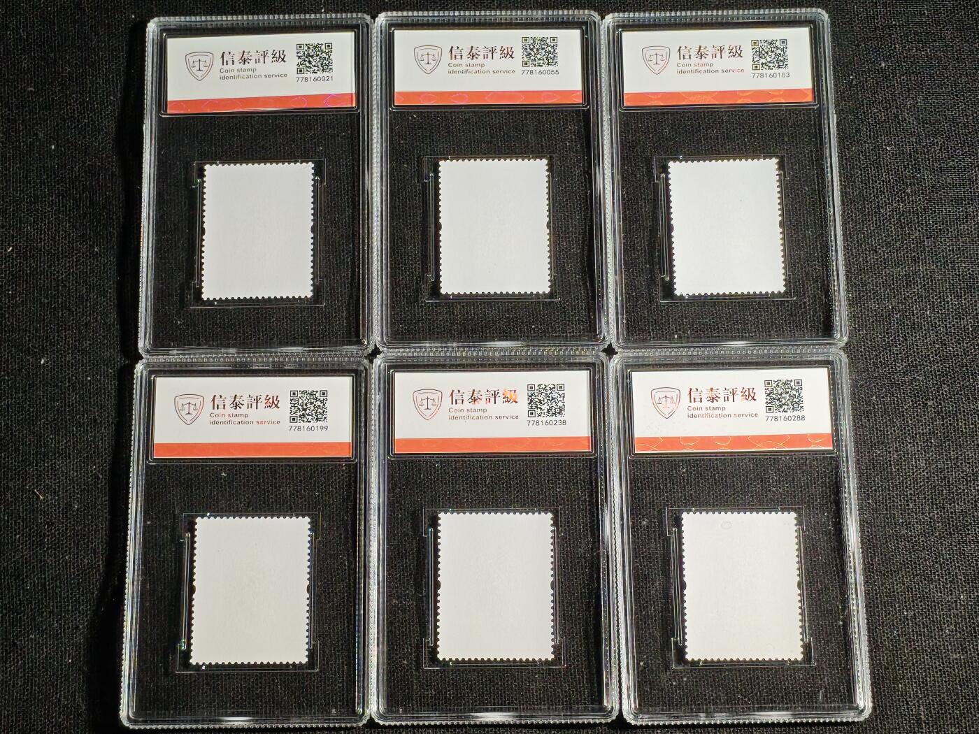 刘世昌艺术品销售中心～虎踞龙蟠*金杨在线联拍群第515期