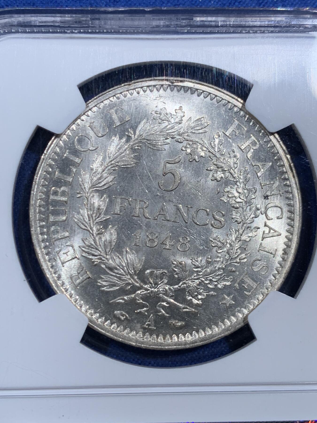 《竞宝斋》第460场 周日，周一，2场连拍 （全场包邮）欢迎送拍