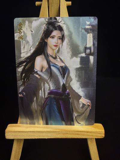 奇点新卡 无佣金 不寄存 不收拍   主攻奇点（有大佬赞助）需要多宫大佬请私聊 部分卡牌设有底价（不想玩的那么累，即使有底价也会比市场价便宜的多，懂的自然懂） 拒绝小号抬价 大家放心拍 所有拍品部分套有卡膜 部分卡牌多宫 自制卡牌 不包厂瑕 放大镜 品控 勿拍 流拍商品会循环 感谢大家支持 留个关注 不定时上新 谢谢 - 奇点卡牌 南宫婉