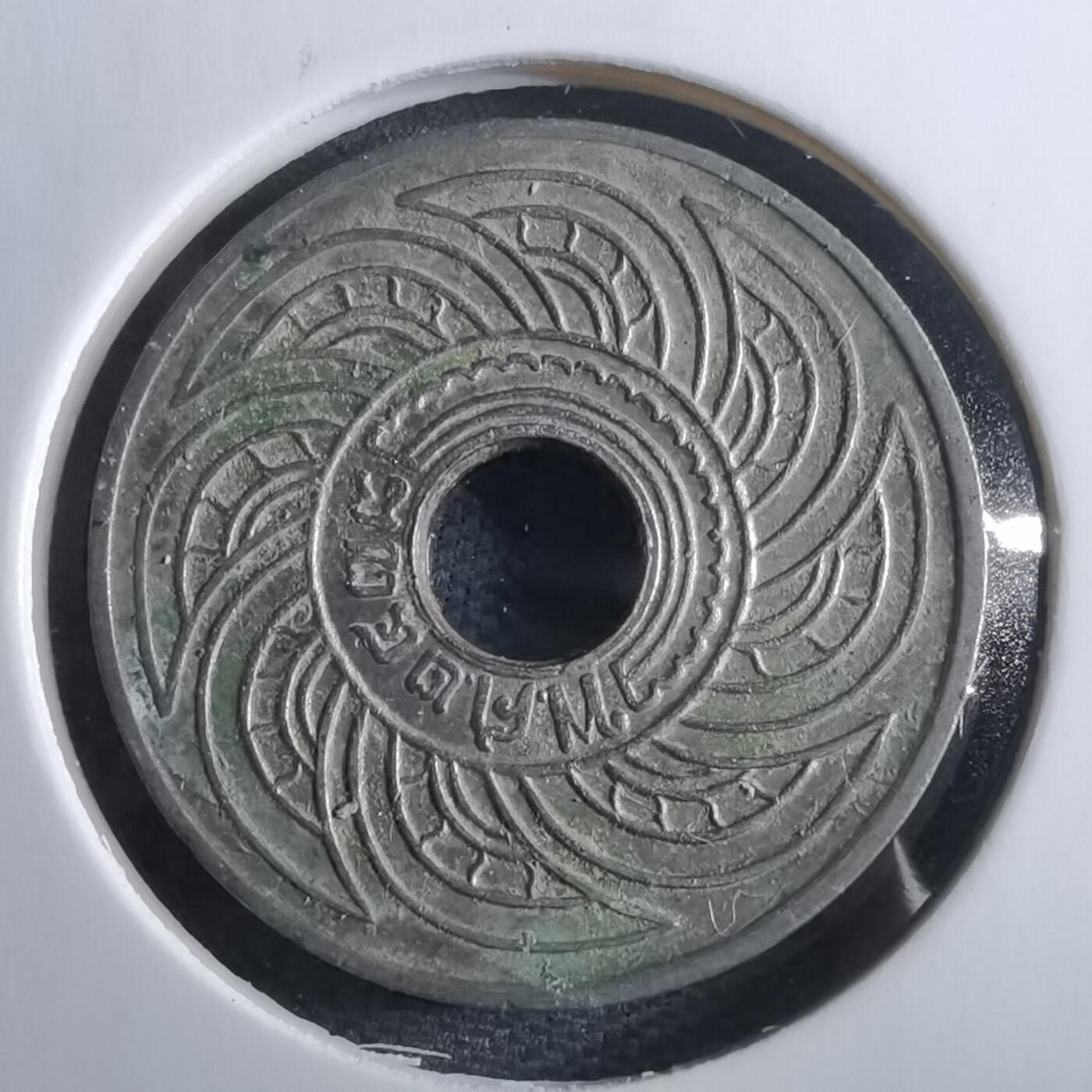 沼泽如烟--第967场 泰国