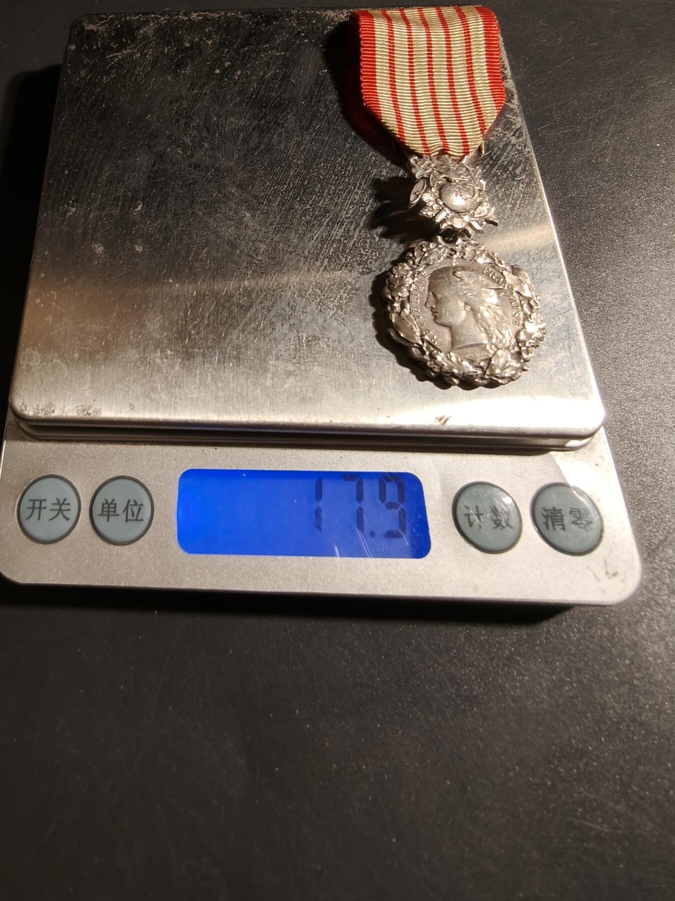 老王徽章第178期 法国海关荣誉奖章    950银    17.9g
