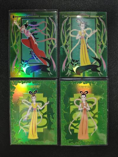 天玑星卡拍第162期《1.19周一截拍》持续收拍收评中 满赠卡需备注 - 卡星时代 大闹天宫 红衣仙女 黄衣仙女 橙衣仙女 限编99 四张