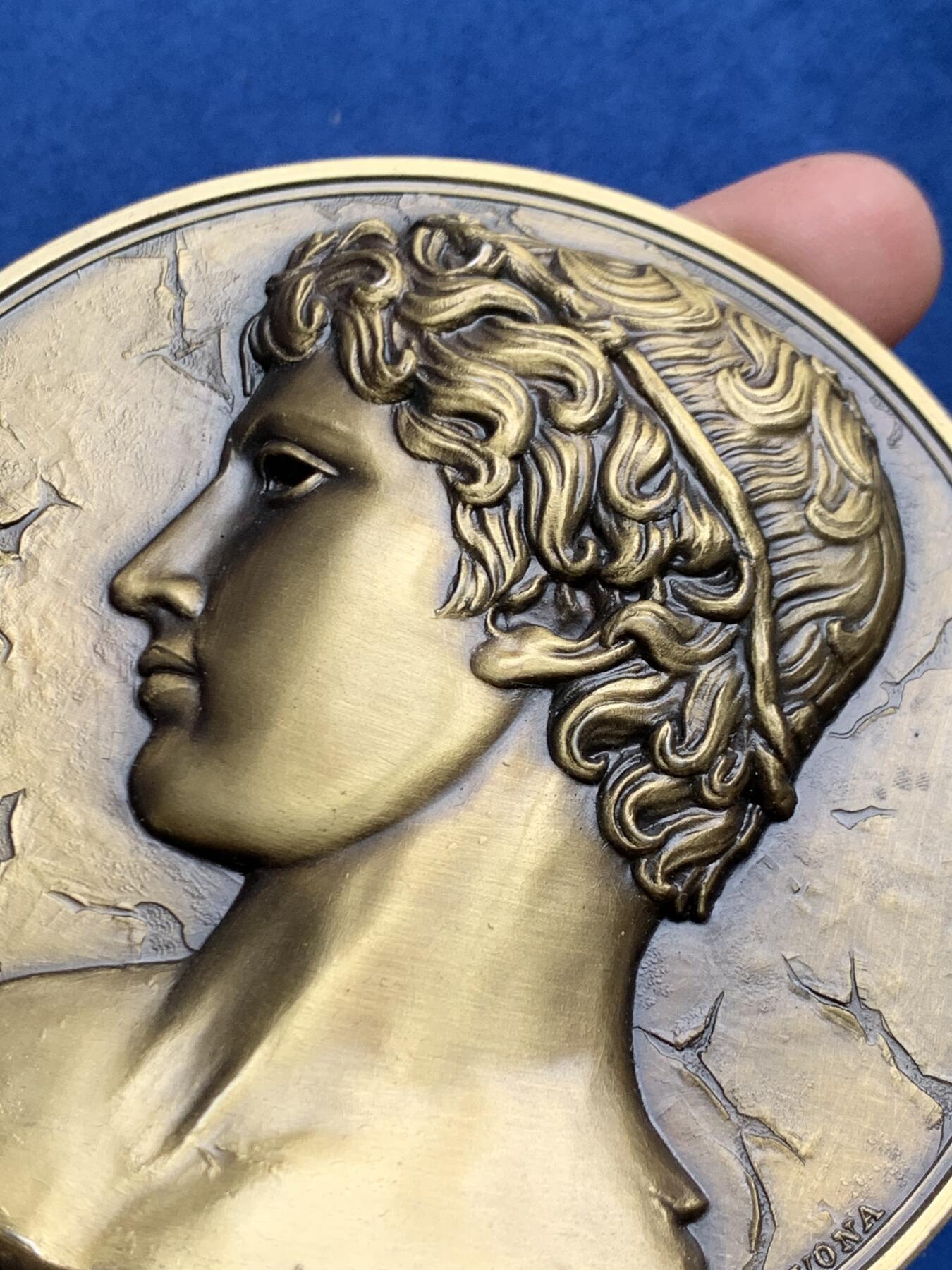 《竞宝斋》第460场 周日，周一，2场连拍 （全场包邮）欢迎送拍 1997年塞普蒂曼尼亚的文学与艺术-行吟诗人大铜章 201.4克 89mm 带盒