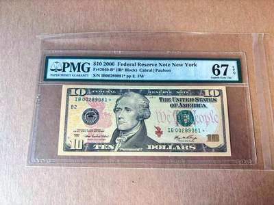【Blue Auction】世界纸币精拍第777期——18级TOP拍卖/信誉/品质/专业/高效💫 - 【补号无47】美国 2006年10美金 PMG67EPQ