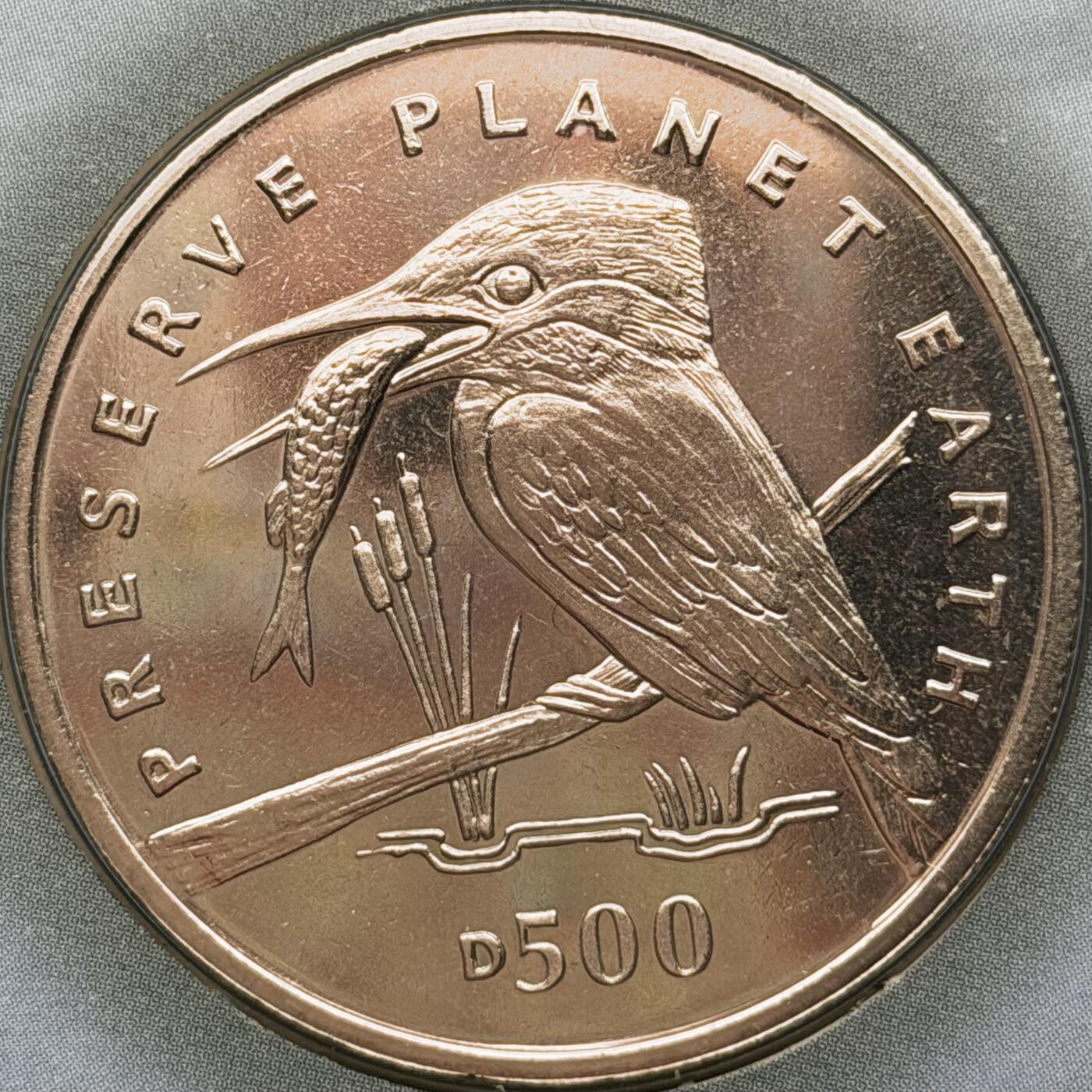 ＜星葵钱币社＞散币克朗场第68期·1月23日发货 〈邮币封〉波黑的994年保护地球·河翠鸟500第纳尔克朗型纪念币