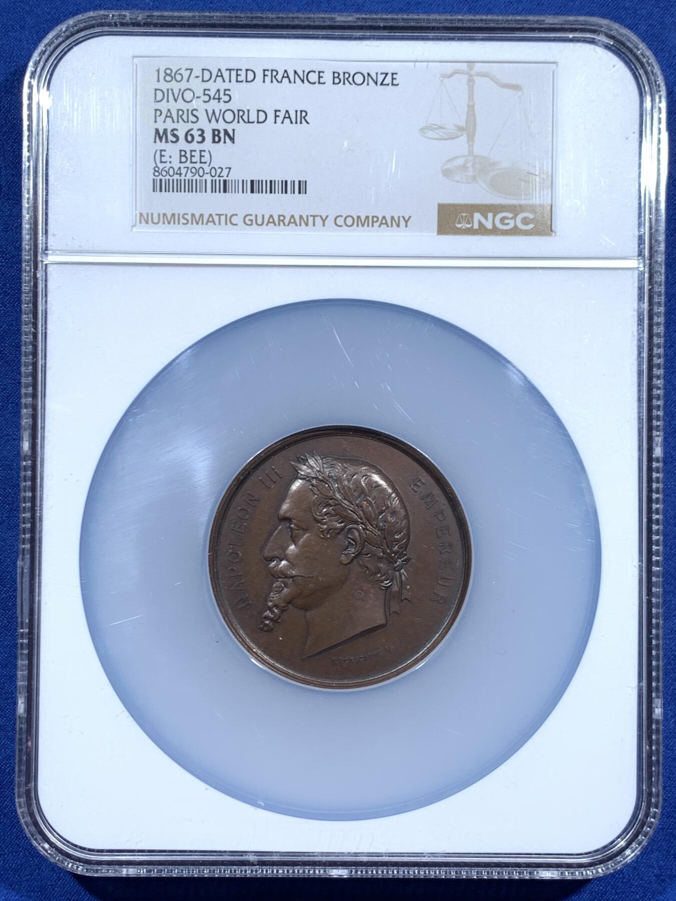 《竞宝斋》第460场 周日，周一，2场连拍 （全场包邮）欢迎送拍