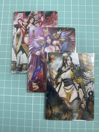 卡牌发烧友第25期，随单带裸卡，进群抢包邮红包（持续收拍品，每周日晚23:00截拍，新年第一场，福利放送，全场邮费8元，多的我补） - 【裸卡套】燎原三国·龙骧虎跃 三主公 星光