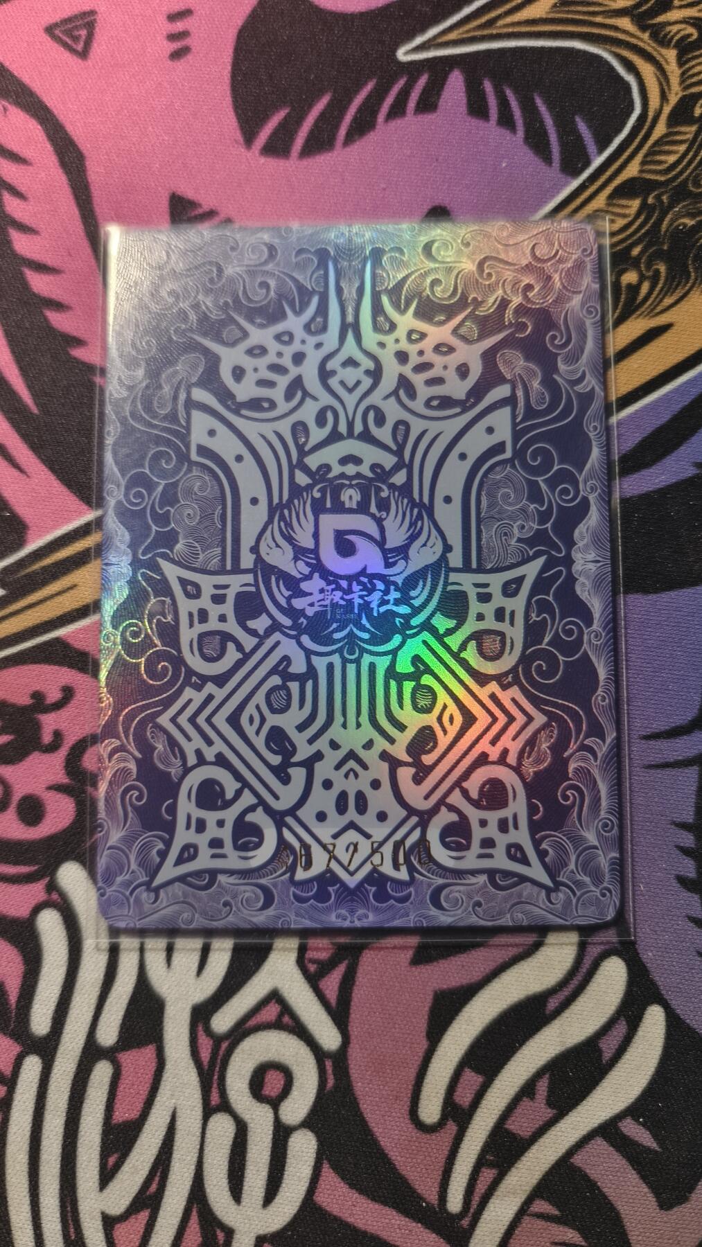 霸总卡牌第一期