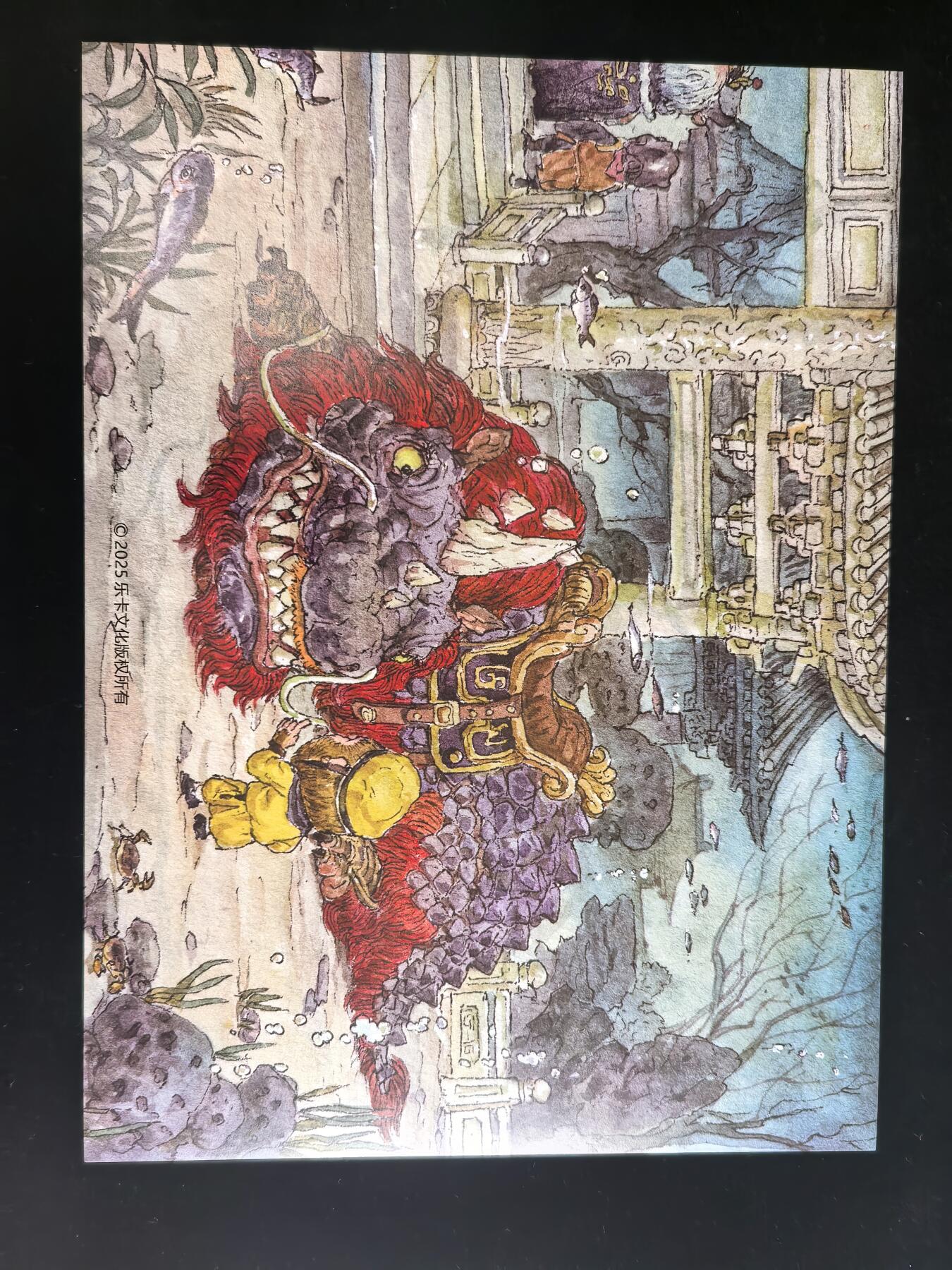 奇点新卡 无佣金 不寄存 不收拍   主攻奇点（有大佬赞助）需要多宫大佬请私聊 部分卡牌设有底价（不想玩的那么累，即使有底价也会比市场价便宜的多，懂的自然懂） 拒绝小号抬价 大家放心拍 所有拍品部分套有卡膜 部分卡牌多宫 自制卡牌 不包厂瑕 放大镜 品控 勿拍 流拍商品会循环 感谢大家支持 留个关注 不定时上新 谢谢 乐卡文化 西游手记 A4装饰画五张 加目录俩张共7张