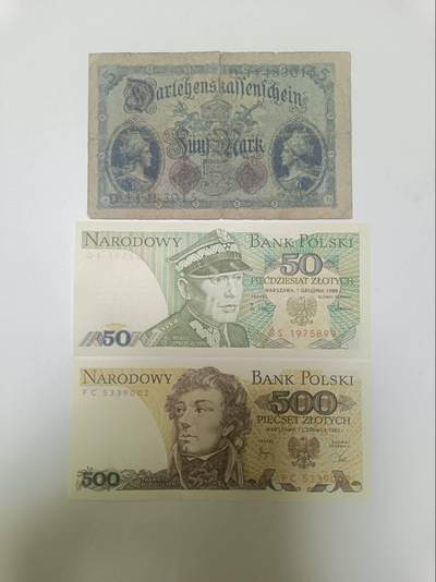 【20260122】非全新纸币和硬币第328场 - 欧洲国家3张纸币，有裂缝