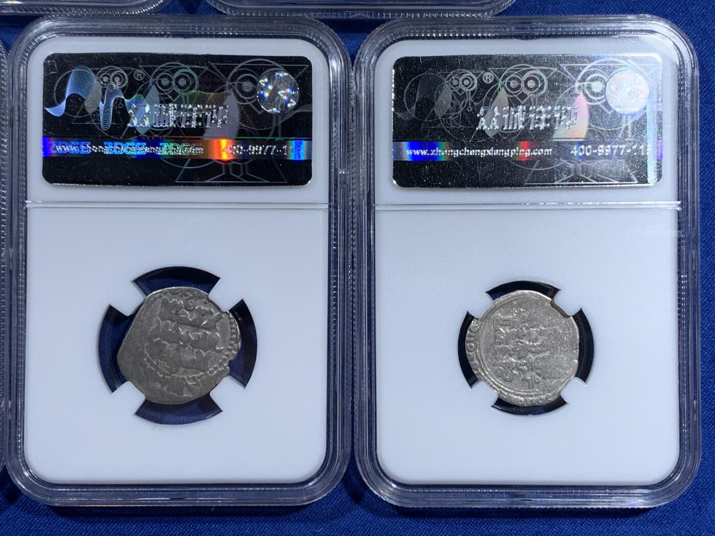 《竞宝斋》第460场 周日，周一，2场连拍 （全场包邮）欢迎送拍 五枚一组 众诚详评 哥疾宁王朝银币，公元999-1030年马哈茂德时期1迪尔汉姆2枚，公元1030-1042年马斯乌德一世时期1迪尔汉姆3枚。专业点评标签，状态如图，传世美品。