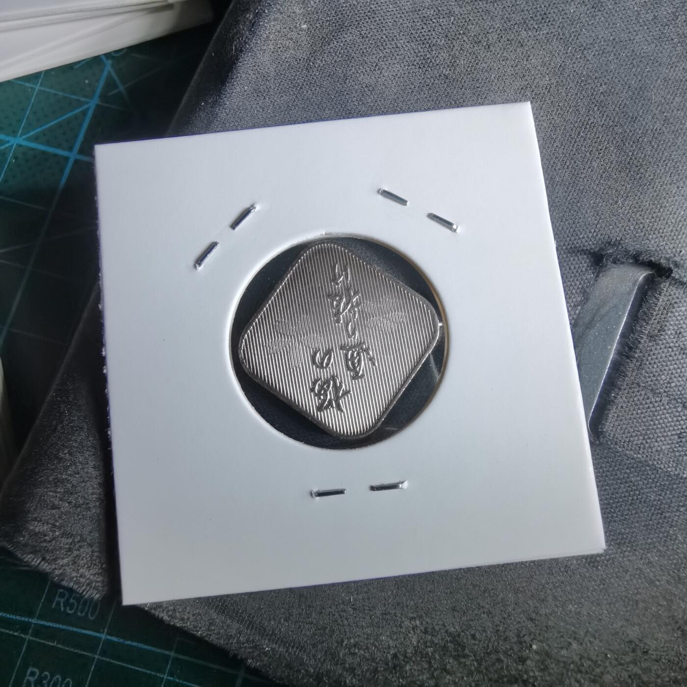 沼泽如烟--第967场 2001年蛇年纯银生肖章