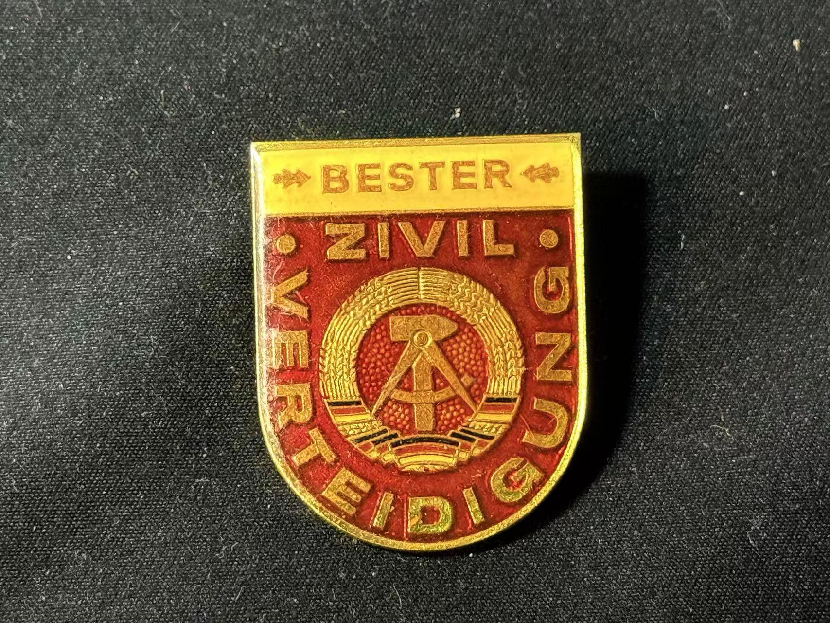 罗岚⭐爱藏⭐甄选专拍第四场-分享拍场赚佣（实体经营） 民主德国民防优秀服务奖章 美品