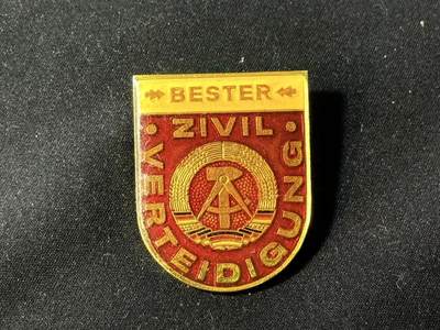 罗岚⭐爱藏⭐甄选专拍第四场-分享拍场赚佣（实体经营） - 民主德国民防优秀服务奖章 美品